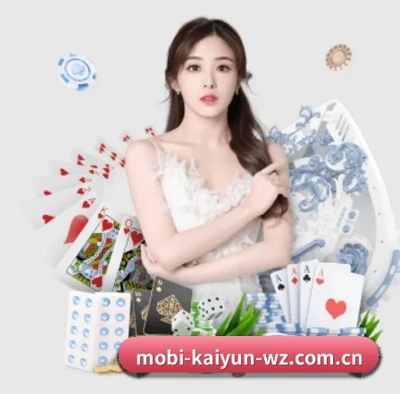 开云网站 APP